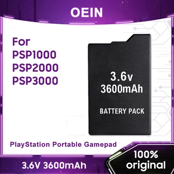 1 шт. литиевый аккумулятор 3,6 В 3600 мАч для портативного геймпада Sony PSP2000 PSP3000 PSP-S360 PlayStation Перезаряжаемые элементы