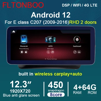 12,3-дюймовый RHD ДЛЯ 2 ДВЕРЕЙ 8-ядерный DSP IPS Android Автомобильный GPS-навигационный радиоплеер для Mercedes Benz E Class C207 2009-2016