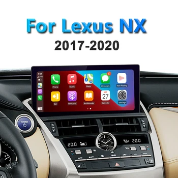 128 ГБ Стерео Android 12 Автомобильный Радиоприемник 2Din CarPlay Для Lexus NX300 NX200t NX300h NX 2015 2016 2017 Авторадио Мультимедийный Видеоплеер