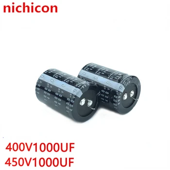 (1шт) 1000uf400V 1000uf конденсатор 450V1000UF электролитический Япония Nichicon 35X50 35X60 совершенно новый в наличии
