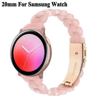 20 мм Ремешок Из Смолы Для Samsung Galaxy Watch 5 Pro 45 мм/4 44 мм 40 мм Классический 46 мм 42 мм Браслет Galaxy Watch Gear S2 Band Браслет