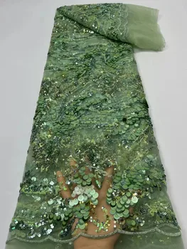 2023 Новейшее Французское Нигерийское сетчатое кружевоафриканская тюлевая сетка 3d Sequence Кружевная ткань высокого качества для свадебного платья 5 ярдов