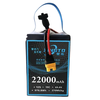 22000 мАч 12 С 44,4 В литий-ионные аккумуляторы с высокой плотностью энергии XT90 Разъем для защиты растений Аккумулятор сельскохозяйственного дрона