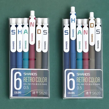 6ШТ Набор Цветных Гелевых Ручек в стиле Ретро 0,5 мм Kawaii Шариковые Ручки С Маркировкой 