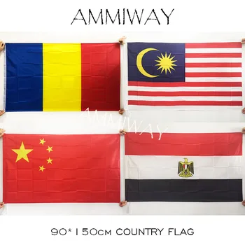 AMMEWAY 90*150 см 3x5 футов Румыния Малайзия Китай Сирия Хорошее Качество Висячие Национальные Флаги и Банны Печатный Флаг Для Вечеринки