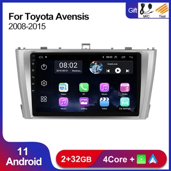 Android 11 Автомобильный Аудио Стерео Для Toyota Avensis 3 2008 2009 2010 2011 2012 2013 2014 2015 2013 Мультимедиа BT SWC Carplay Авторадио