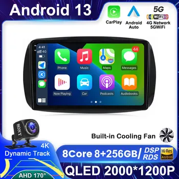 Android 13 для Mercedes Benz Smart 453 Fortwo 2014 2015 2016-2020 Автомобильный радиоплеер Мультимедийная навигация GPS RDS Стерео Carplay