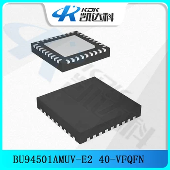 BU94501AMUV-E2 IC-декодер USB AUDIO 40-VQFN