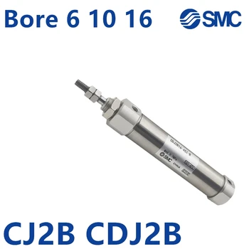 CDJ2B10-15TZ-B Ход мини-цилиндра 5 мм 10 15 20 25 30 35 40 45 50 60 75 80 90 200