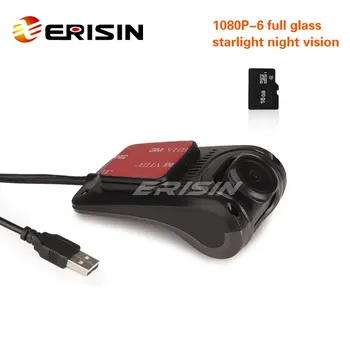 Erisin ES650K USB Камера DVR с 16 ГБ Слотом для карты памяти 1080P-6 Full Glass Starlight Ночного Видения Поддержка Android 8.0 и выше