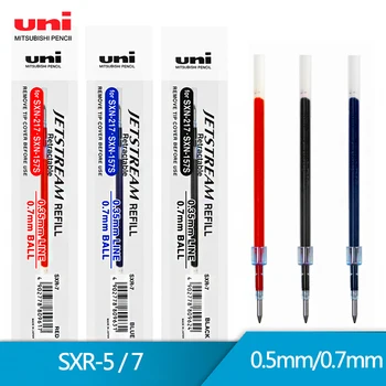 Japan Uni Refill SXR-7/5 Шариковая Ручка Refill 0,7/0,5 мм для Выдвижных Гелевых Ручек SXN-250/SXN-1000 Письменные Принадлежности Канцелярские принадлежности