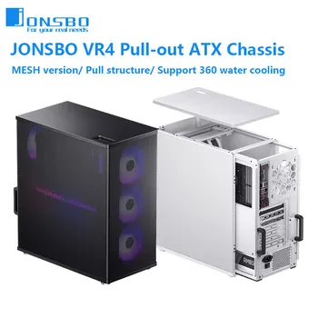 JONSBO VR4 ЧЕРНЫЙ Компьютерный корпус ATX Mid Tower с выдвижным вкладышем MeshATX Case с поддержкой жидкостного охлаждения 240/280/360