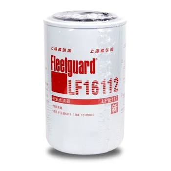 JX0813 Fleetguard LF16112 Элемент масляного фильтра 186-1012000 186-1012240 JX0814C