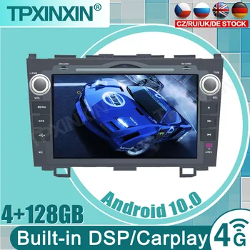PX6 Автомагнитола 2 din Android 10 аудио GPS авторадио Для Honda CRV C-RV 2006-2011 Мультимедийный интеллектуальный видео DVD-плеер Carplay