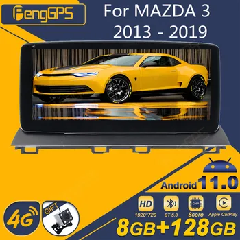 Qualcomm 8 Core Для MAZDA 3 2013-2019 Android Автомобильное радио 2Din Стереоприемник Авторадио Мультимедийный плеер GPS Navi Головное устройство
