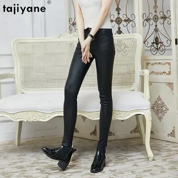Tajiyane, высококачественные стрейчевые брюки из овечьей кожи, женские облегающие брюки-карандаш для маленьких ног, матовые брюки полной длины