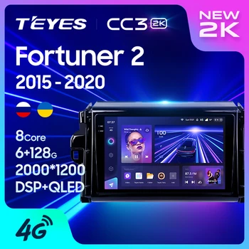 TEYES CC3 2K Для Toyota Fortuner 2 2015-2020 Автомобильный Радиоприемник Мультимедийный Видеоплеер Навигация стерео GPS Android 10 Без 2din 2 din dvd