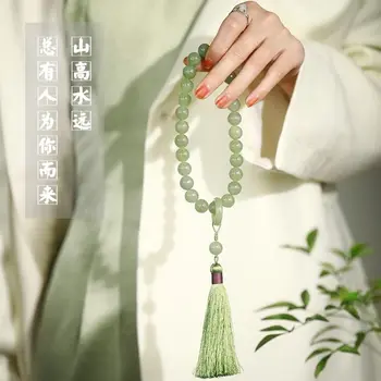 UMQ Китайские антикварные украшения Hanfu Ручной молитвенный браслет с четками, игрушка для медитации, Студенческие Мужские Женские Аксессуары для подружек