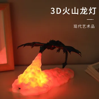 ZK50 3D Art Огнедышащий Дракон Лампа Креативная Декоративная Лампа Украшение Светодиодной Маленькой Ночной Лампы Перезаряжаемая Настольная Лампа