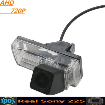 Автомобильная камера заднего вида Sony 225 с чипом AHD 720P для Toyota Land Cruiser 200 2008-2014 Prado 120 2002-2009 Монитор заднего вида автомобиля