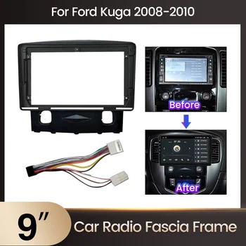 Автомобильная Рамка Фасции Адаптер Canbus Box Для Ford Kuga 20088-2010 Android Большой Экран Android Радио Аудио Dask Комплект Монтажной Панели