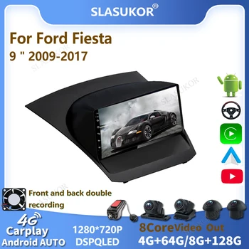 Автомобильное радио для Ford Fiesta 2009 2010 2011 2012 2013 2014-2017 Android 10 Мультимедиа Стерео Carplay Навигация GPS автомобильный DVD-плеер
