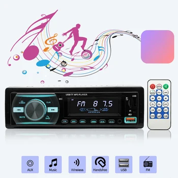 Автомобильный радиоплеер с USB-портом и 7 разноцветными лампочками, автомобильный мультимедийный плеер с сенсорным экраном, совместимый с Bluetooth, Музыкальный MP3-плеер