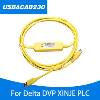 Адаптер USBACAB230 Для Delta DVP PLC ES EX EH EC SE SV SS Кабель для программирования Xinje XC/XD/XE USB-DVP Линия загрузки USB-RS232