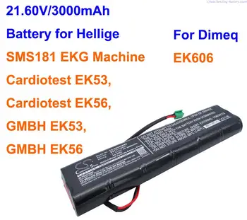 Аккумулятор GreenBattey емкостью 3000 мАч для Hellige Cardiotest EK53, Cardiotest EK56, GMBH EK53, GMBH EK56, SMS181 EKG Machine, Для Dimeq EK606