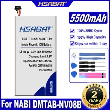 Аккумулятор HSABAT DMTAB-NV08B емкостью 5500 мАч для планшетов NABI DMTAB-NV08B Dreamtab 8 