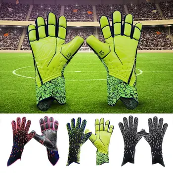 Вратарские перчатки, латексные футбольные вратарские перчатки, противоскользящие утолщенные футбольные перчатки, перчатки для защиты пальцев, футбольное снаряжение
