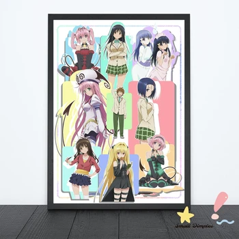 Девиз To Love Ru Плакат японского аниме, художественная печать, украшение дома, настенная живопись (без рамки)