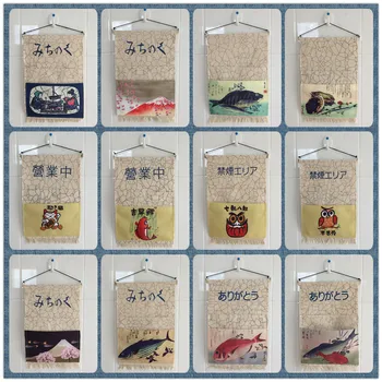 Декоративная сумка Lucky в японском стиле, Маленькая занавеска с изображением флага ресторана с карманом