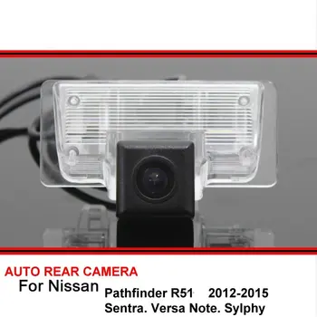 Для Nissan Pathfinder R51 Sentra Versa Примечание Sylphy HD CCD Автомобильная Камера Заднего Вида Заднего Вида Парковка Ночного Видения