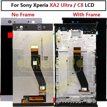 Для SONY Xperia XA2 Ultra/C8 ЖК-дисплей с Сенсорным Экраном Digitizer В сборе H3213 Замена Для SONY XA2 Ultra LCD с рамкой