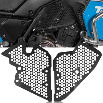 Для Yamaha Tenere 700 2019-2021 Мотоциклетный Протектор Дерьмовый Щиток Защита Двигателя Крышка Опорной Пластины Дерьмовый Щиток XTZ700 XT700Z Tenere Rally