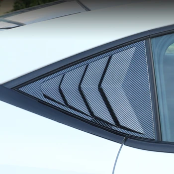 Для жалюзи Deepal SL03 с карбоновой текстурой рамы отделки задней четверти окна