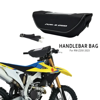 Для мотоцикла RM-Z250 2023, водонепроницаемая и пылезащитная сумка для хранения на руле