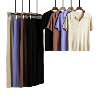 Женский комплект YEMOGGY, пуловер-поло, футболка с коротким рукавом + тонкие универсальные однотонные широкие брюки, модные трикотажные комплекты из 2 предметов