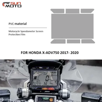 Защитная Пленка Для Приборной Панели Мотоцикла От Царапин Для HONDA X-ADV750 X-ADV XADV X ADV 750 2017-2020