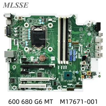 Используется для настольной материнской платы HP ProDesk 600 680 G6 MT M17671-601 M17671-001 TPC-F132-MT DDR4 Fast ship