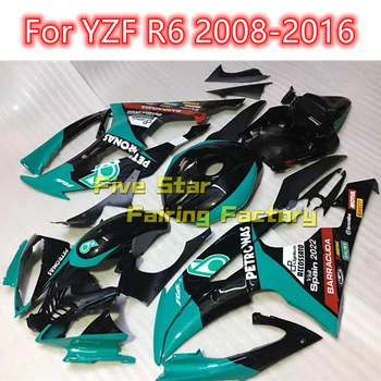Комплект Мотоциклетных Обтекателей Для Yamaha YZFR6 2008 2009 2010 2011 2012 2013 2014 2015 2016 YZF R6 600 Литьевая Форма Синий Черный Корпус
