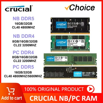 Критически важная оперативная память 8 ГБ 16 ГБ 32 ГБ DDR4 3200 МГц для ПК/NB Настольная память DIMM CL22