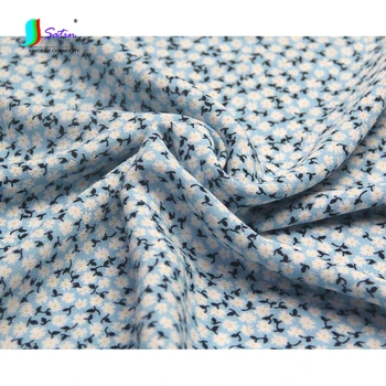 Летняя одежда хорошего качества Юбка Платье для шитья Материал Синий Фон Белый цветок Дышащая ткань S1610L
