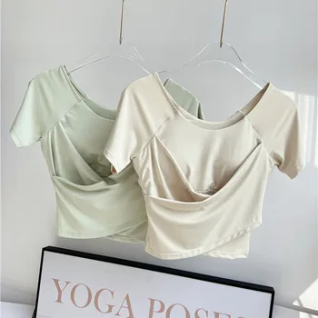 Мягкая одежда для йоги, женская спортивная футболка для тренажерного зала, сшитая с короткими рукавами, тонкий быстросохнущий топ для пилатеса