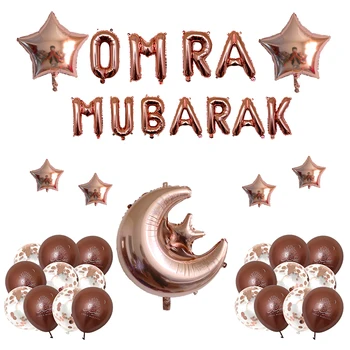 Набор Воздушных Шаров OMRA Mubarak для Мусульманского Праздника ИД Мубарак Домашнее Украшение СВОИМИ Руками Рамадан Карим Детский День Рождения Ballon Globos