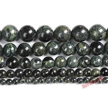 Натуральный камень Темно-Зеленый Малахит Круглые Свободные бусины 15 