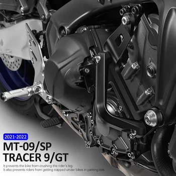 Новый Защитный Кожух двигателя Аварийная Планка Защитная крышка Рамы двигателя Подходит Для YAMAHA MT-09 MT09 SP TRACER 9 GT 2021 2022