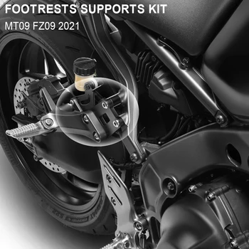 Новый Комплект Для Опускания Задней Педали Yamaha MT09 FZ09 MT 09 FZ 09 mt 09 fz 09 Мотоцикл EVO Комплект Опор Для Подножек Пассажиров 2021