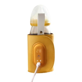 Портативная USB-грелка для бутылочек, дорожный подогреватель молока, автомобильный подогреватель детских бутылочек для грудного молока и молочных смесей Регулируемой температуры